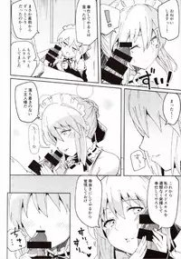 (COMIC1☆12) [Atelier Stars (Arito Arayuru, yozo)] Dosukebe Saber Wars 2 (Fate/Grand Order)