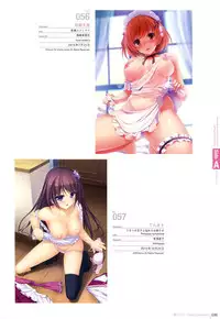 Hadaka Apron Visual Collection Final