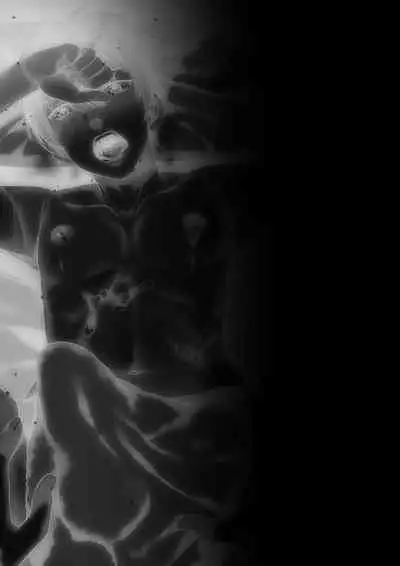 [Kairi] Etsuraku Massage e Youkoso ~Himitsu no Ura Op Service Chuu~ Ch. 2 [Chinese] [逃亡者×真不可视汉化组]