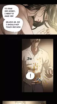 Ace Ch.1-22 (English) (Ongoing)