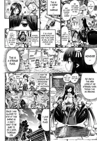 [Horitomo] Arakune no Miko | The Arachne Miko (Comic Unreal 2014-08 Vol. 50) [English] {Lazarus H}