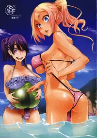 (C86) [Da Hootch (ShindoL)] TSF Monogatari Append 2.0