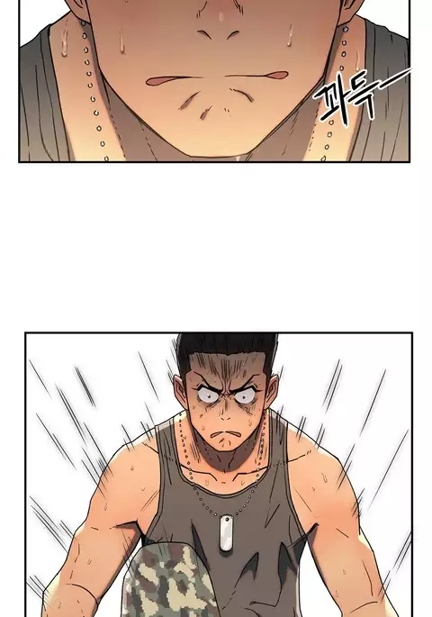 Refrain Love Ch.1-30