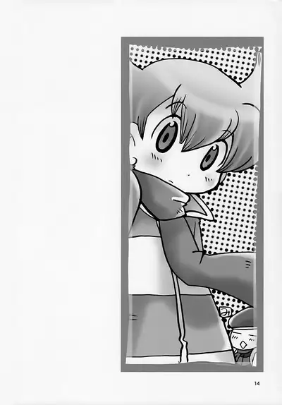 Gokkun! Moo Moo Milk