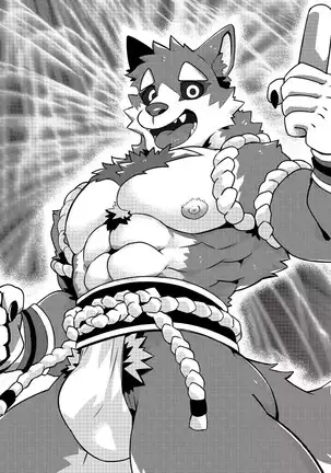 Tenkou Matsuri – Tokyo Afterschool Summoners dj