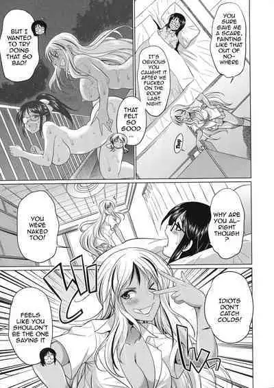 Futanari Gal VS Bitch Shimai | Futanari Gal vs Bitch Sisters Ch. 1-3