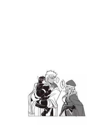 Kyojinzoku no Hanayome ch.1-6