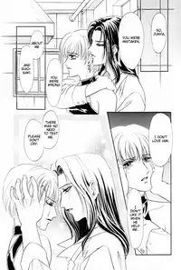 [Tori Maia] Sadistic Boy Vol.01 [English]