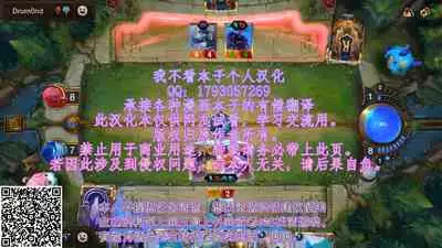 [Ushinomiya] Maou-chan Kouryaku Ura Route -after- (Hatsujo MuchiMuchi Girl) [Chinese] [甜族星人x我不看本子个人汉化] [Digital]