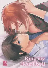 (Renai Endorphin) [Yakiniku Teishoku (Megumi)] Ring my heart bell (Free!)