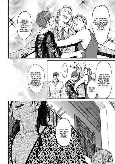 Shangri La no Tori | The Birds of Shangri-La act.1