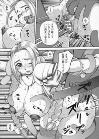 [Saikoro Steak] Josousakan Saeko | The Woman Investigator Saeko