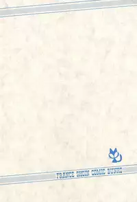 [Neriwasabi] Kimagure Bunny no Bouken