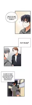[Husky guy] SStudy Ch.0-28 (English) (YoManga) (Ongoing)
