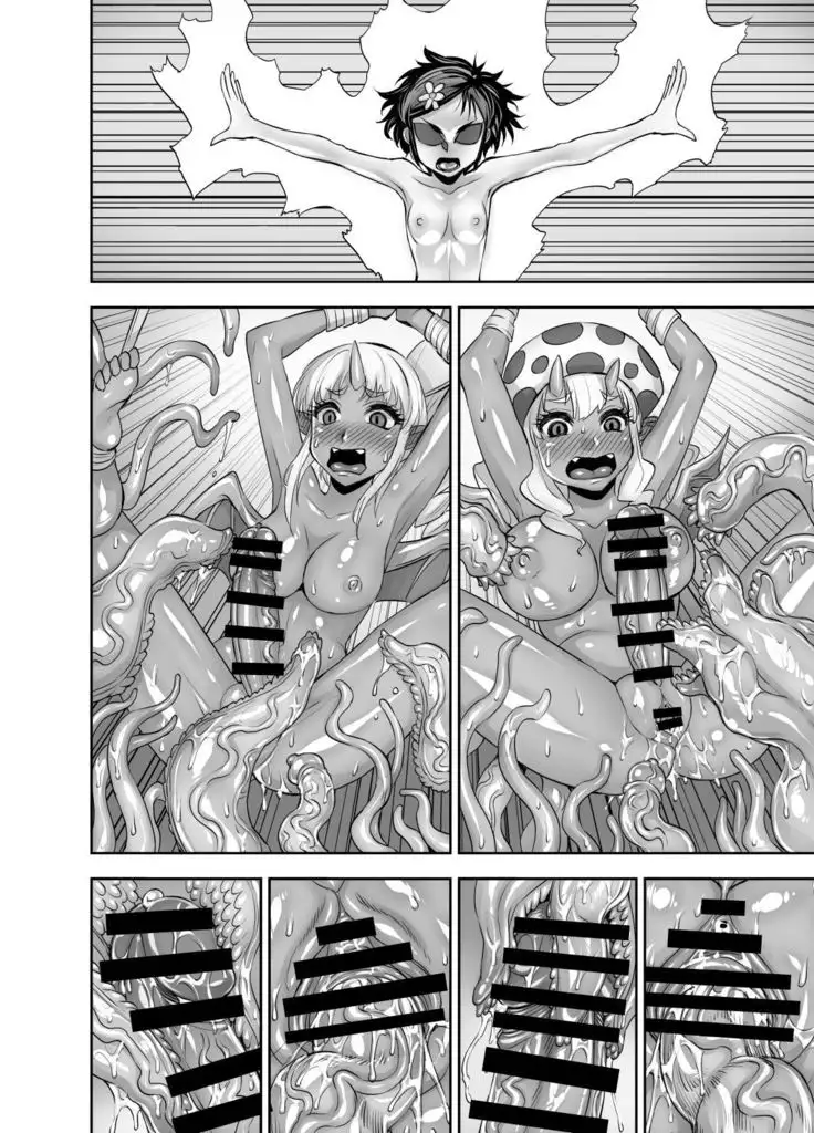 Isekai Futanari Tensei 2 | 异世界扶她转生2