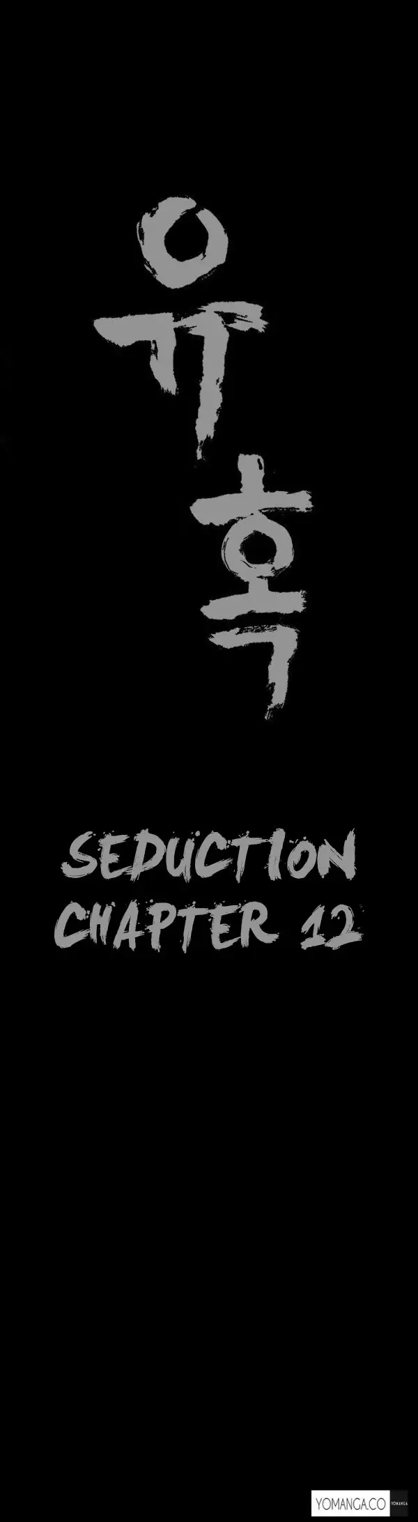 Seduction Ch.1-26