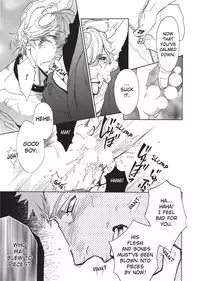 [Sakira] Ore no Ushiro ni Tatsu na!! | Don't Rub Yourself Against My Ass!! [English]