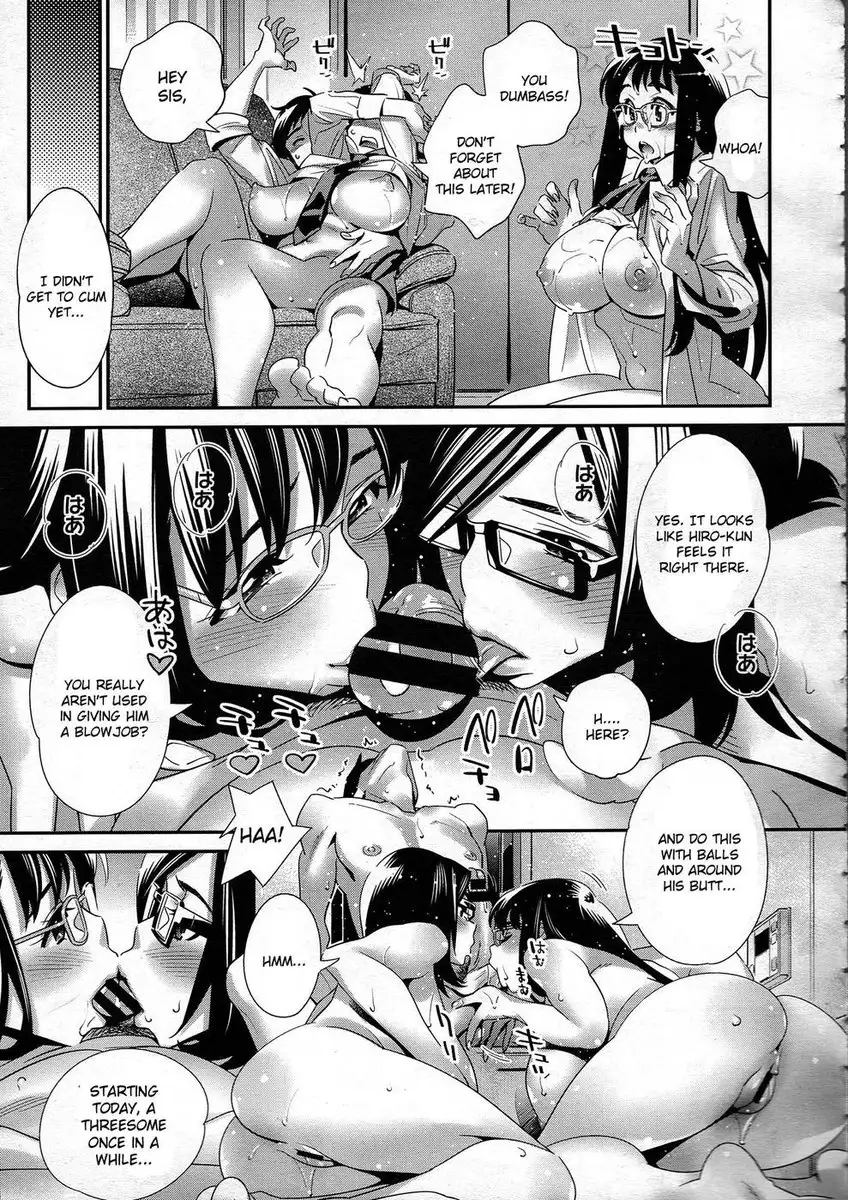 Megane no Megami Conclusion