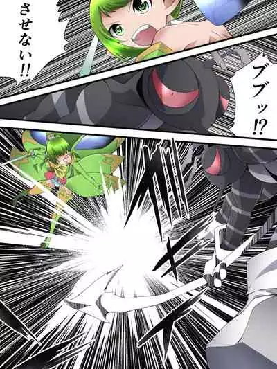 Fairy Knight Fairy Bloom Ep1