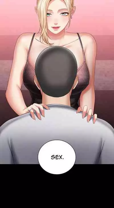 My Sister's Duty Ch.30/?