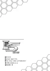 (C80) [Personal Space (Kurota)] Ichika, Sekinin Torinasai! SECOND | Ichika, You Better Take Responsibility! Second (IS <Infinite Stratos>) [English] [RapidSwitch]