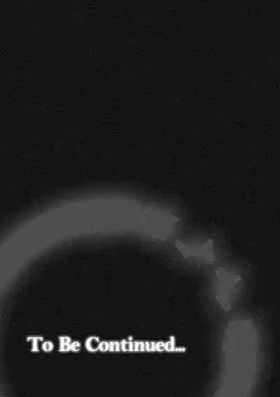 [Random] Foot Trap Ch. 1 (Magazine Cyberia Vol. 145) [Chinese] [沒有漢化]