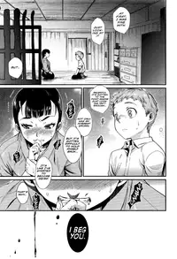 [Katase Minami] Shibatte Aishite. Ch. 1-4 [English] [Team Koinaka]