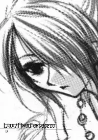 (C60) [D.N.A.Lab. (Miyasu Risa)] LOVE AND HANDCUFFS (Final Fantasy VII)