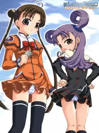 (C64) [Rabbit Company (Kotogi Raura)] Yuuwaku no Stalevision mission: B (Stellvia of the Universe)