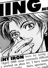 [Kasukabe Hazime] A BAND APART