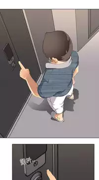 公寓啪啪趴【chinese】1-20