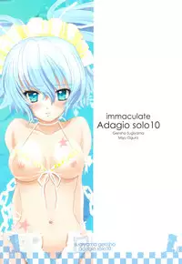 (C76) [Genshou Koubou] Immaculate Adagio Solo 10 (Various)