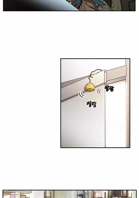 Refrain Love Ch.1-39