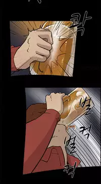 Double Date Ch.1-14 (English) (Ongoing)