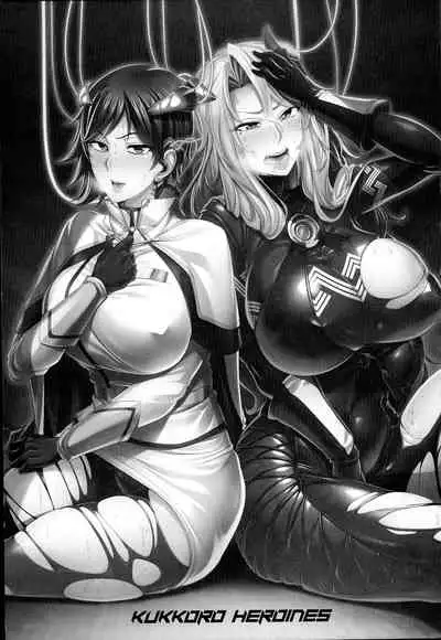 監獄アカデミア THE COMIC Ch. 1-4