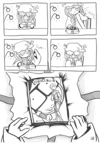 [Yashiya] AriMariPachu~n (Touhou)