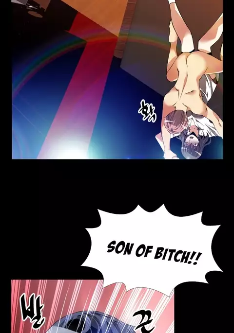 Love Parameter Ch.1-63