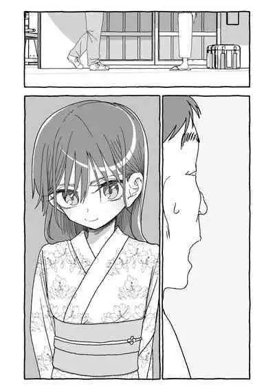 Deatte 4-Kounen De Gattai Part 2|相遇四光年后合体 中篇