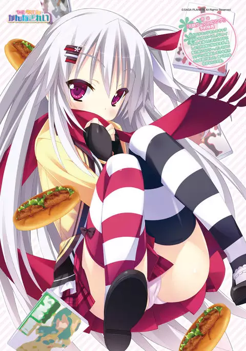 Dengeki Moeoh 2017-02