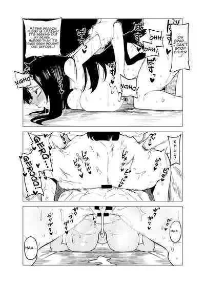 Teisou Gyakuten Mono Asui Tsuyu no Baai | Inverted Morality Hero Academia