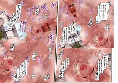 [Rororogi Mogera] Yolki Palki Sakuhinshuu 1 [Digital]