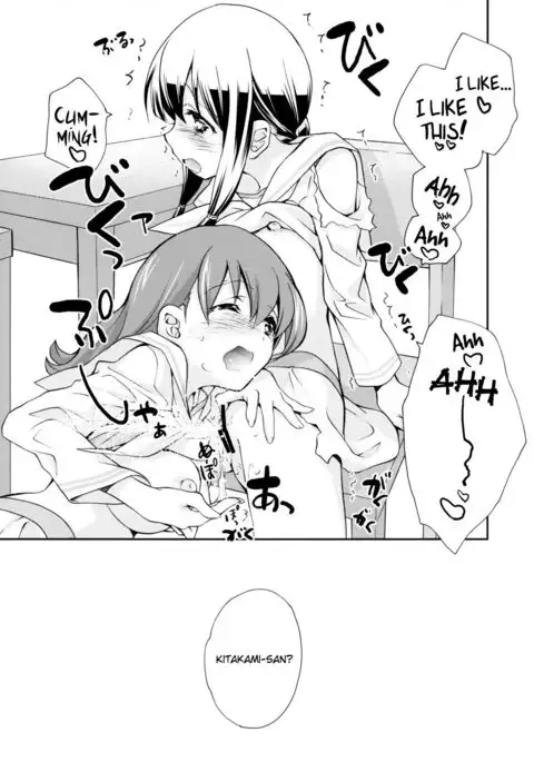 Kitakami no Ichiban Nagai Hi {Hennojin}