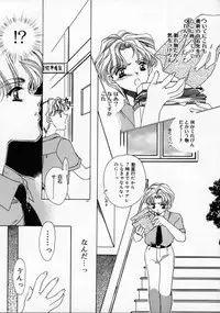 [AYUMU.M] DNA | Dark is the Night for All.