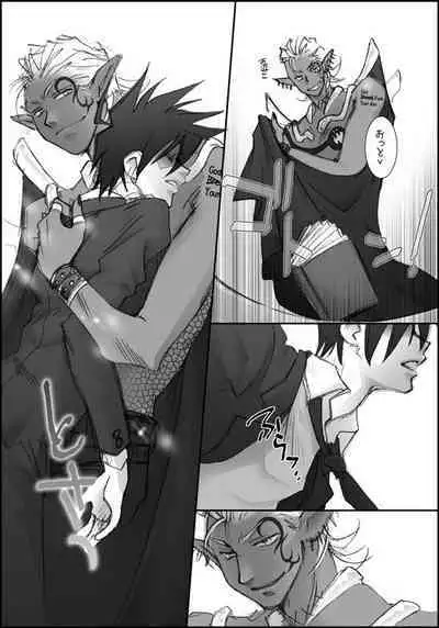 I'll make out with you on Valentine's Day!