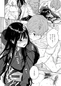 [Key] Gunjou Noise-Tsuujouban- [Digital]