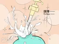 musSoap.tw [On Going]