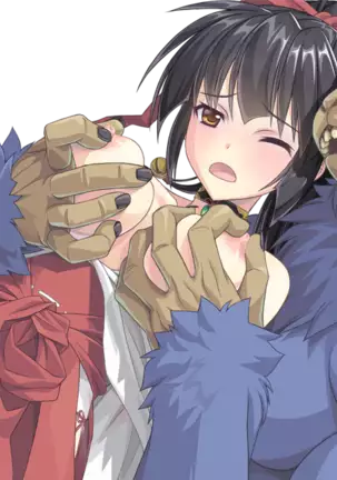 Mikogami-sama - Divine Miko Koyori (decensored)