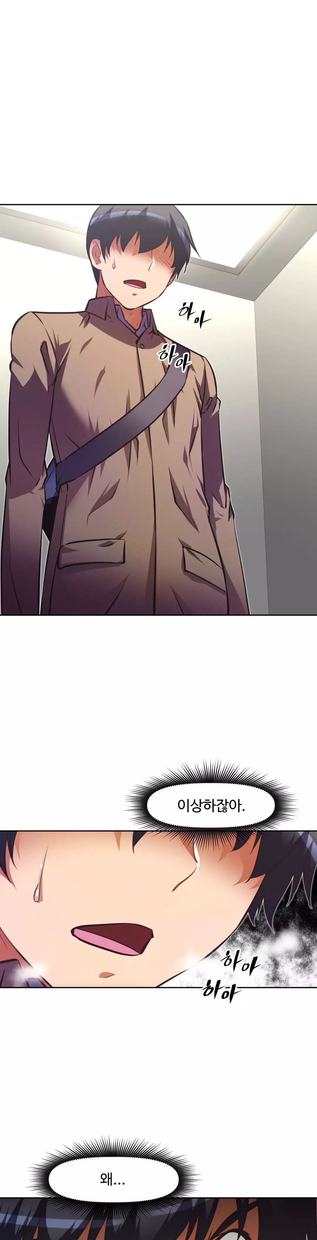 Brawling Go Ch.53-68