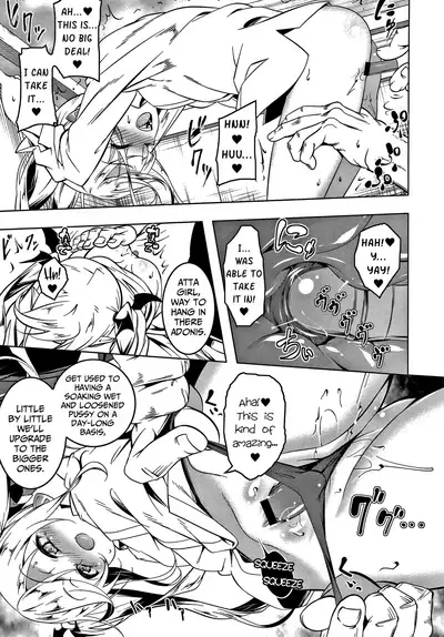 [Tanabe Kyou] Love Petit Gate Ch. 1-2 [English] {Mistvern + Bigk40k}