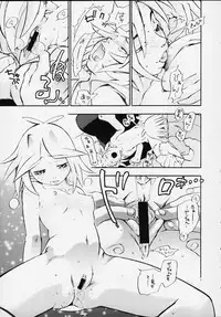 (CR27) [BASIC CHAMPIONS (Various)] MILLENNIUM SCUM (Various)